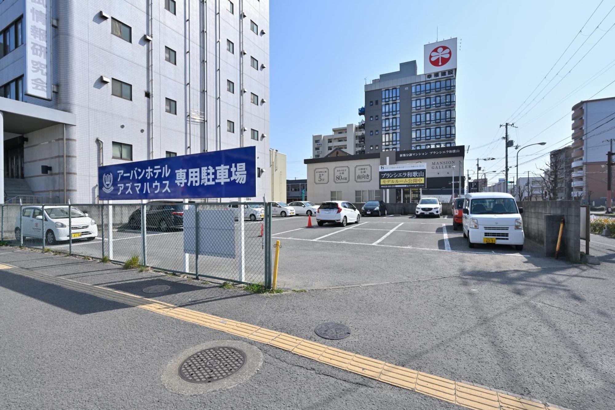 Wakayama Urban Hotel Экстерьер фото