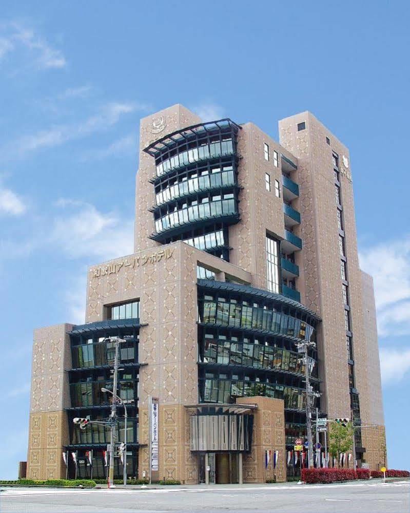 Wakayama Urban Hotel Экстерьер фото